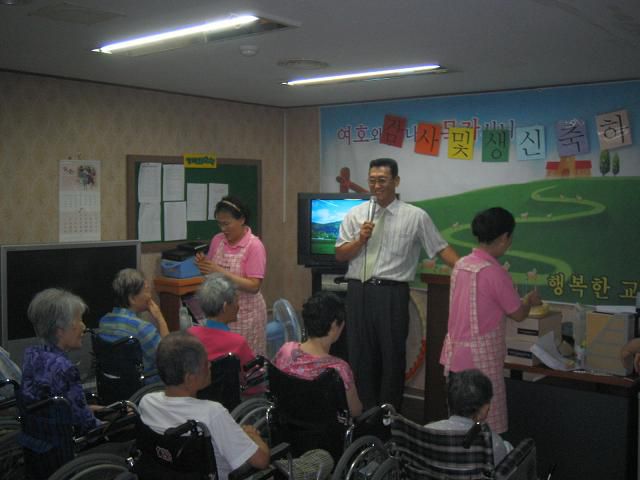 생신잔치-2