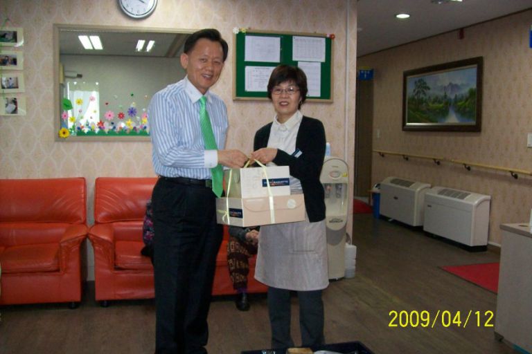 사랑의 케익 기증전달식