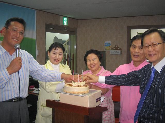 생일파티 -1