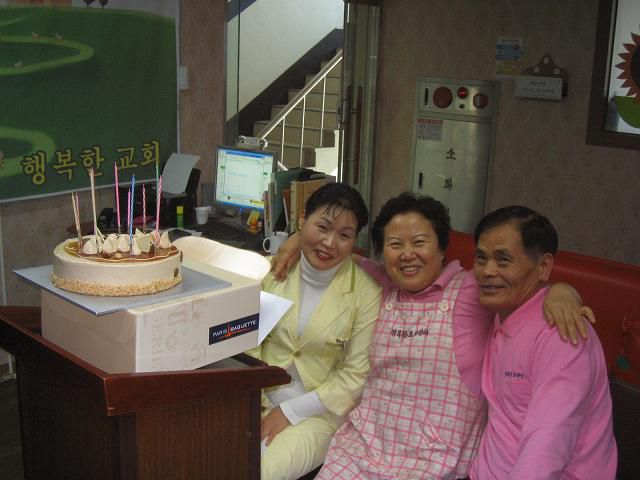 생일파티-2
