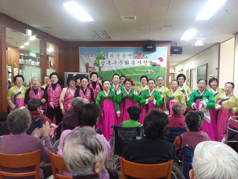 봉사단 위문공연^^