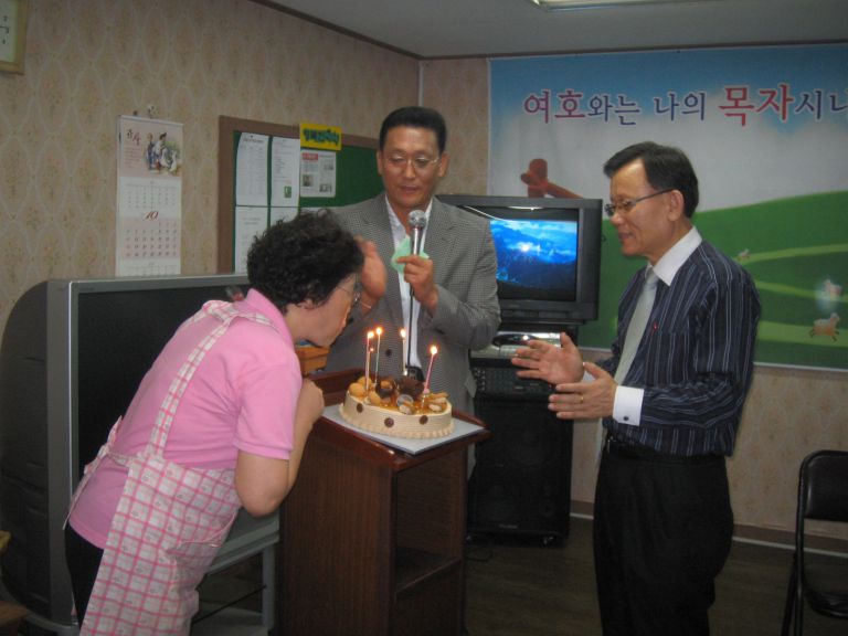 생일파티-1