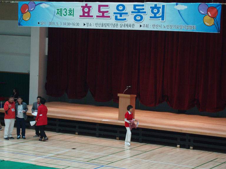 지역사회연계사진