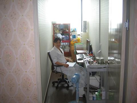 간호사실