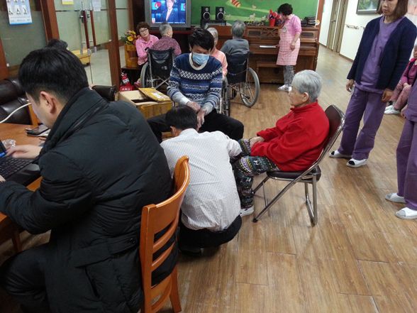 골다공증검사