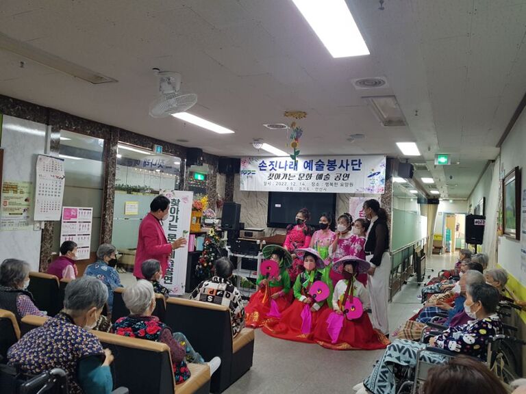 행복한요양원 지역사회행사 모습입니다.