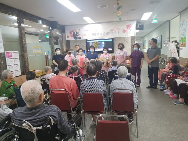 어버이날 행사
