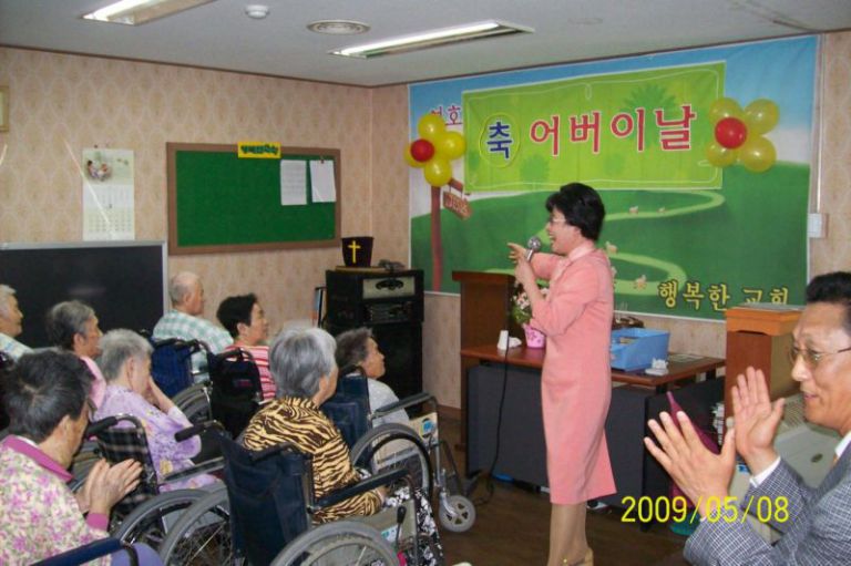 어버이날 행사-1