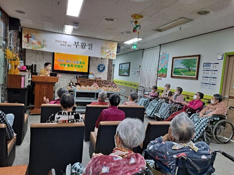 부활절행사 모습입니다.