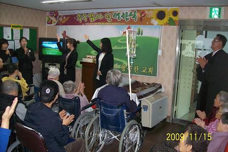 추수감사절