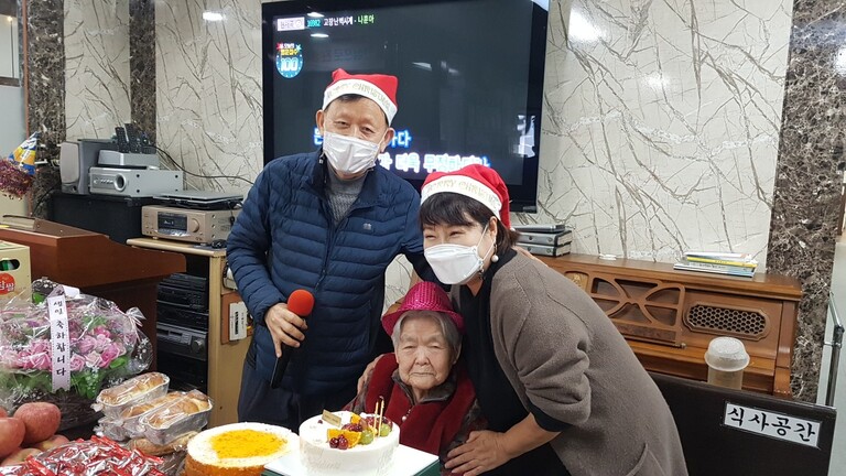 생신앨범사진