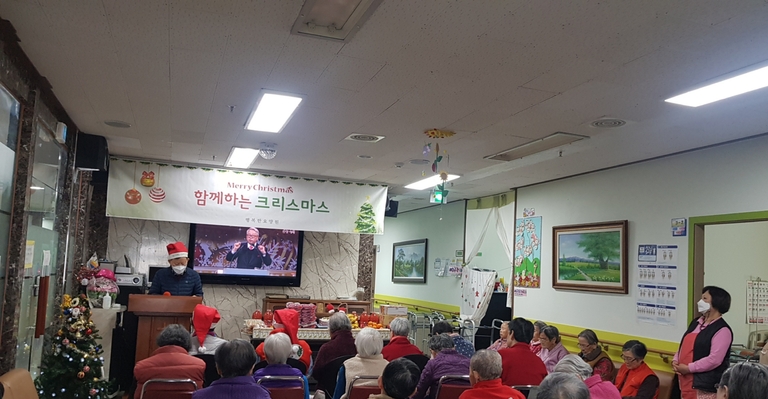 성탄절 특별 행사