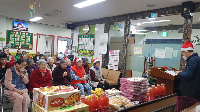 성탄절특별행사